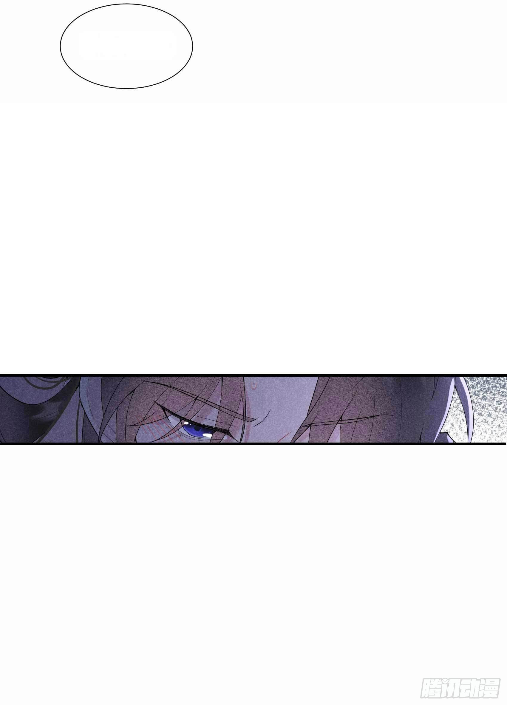 第91话 动心20