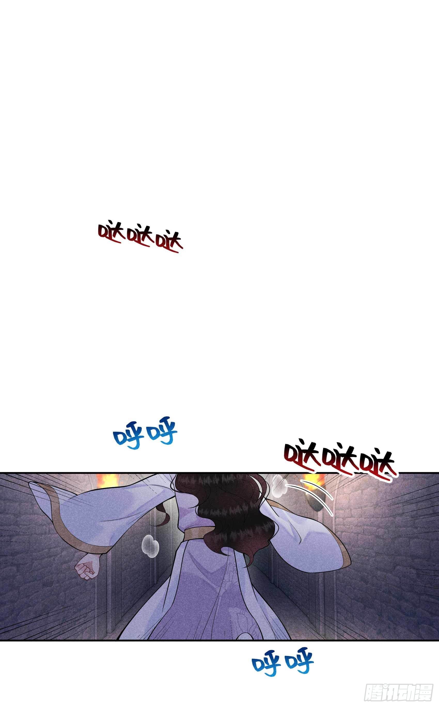 第85话 狭路相逢1