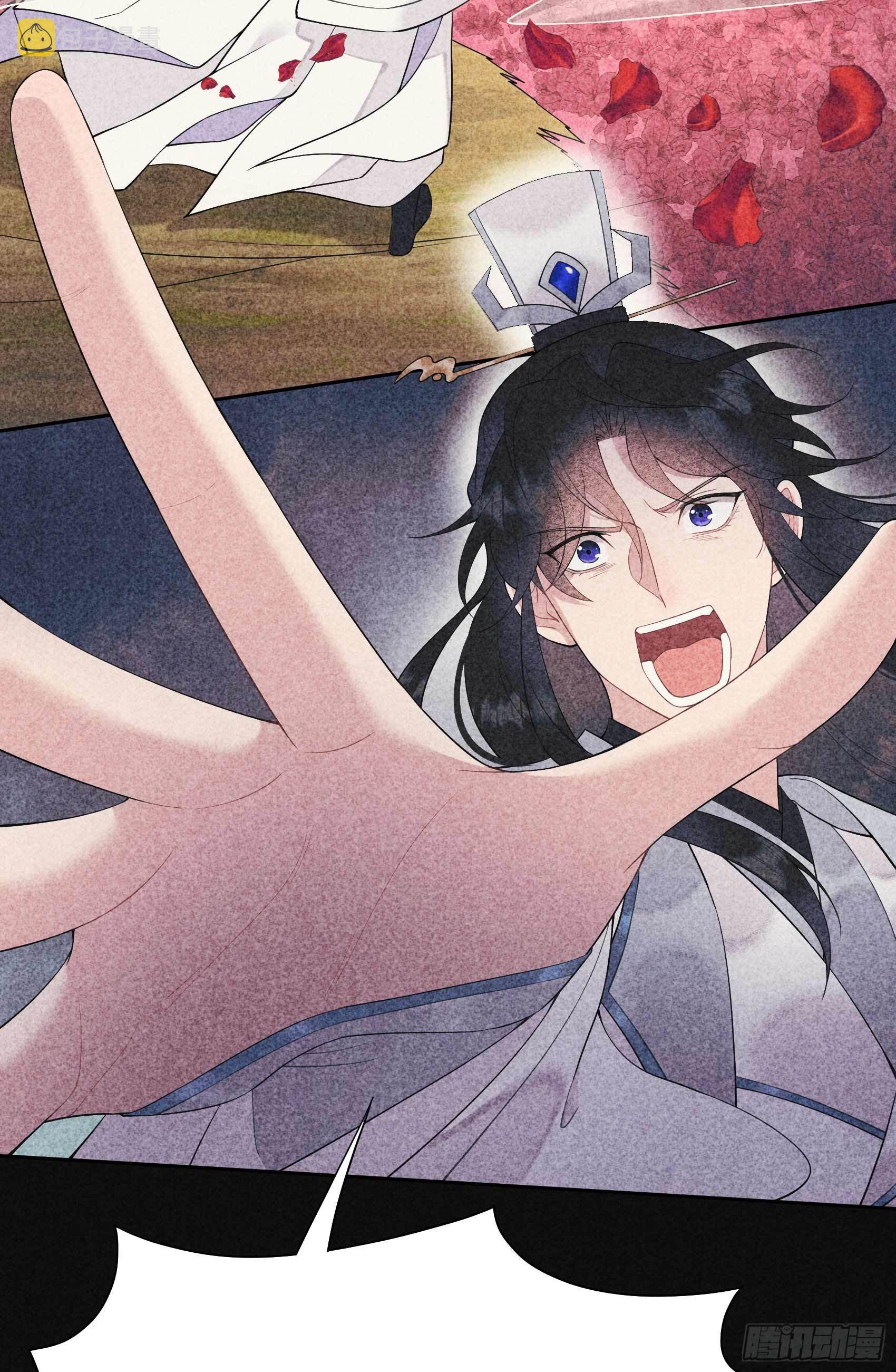 第95话 天降奇兵34