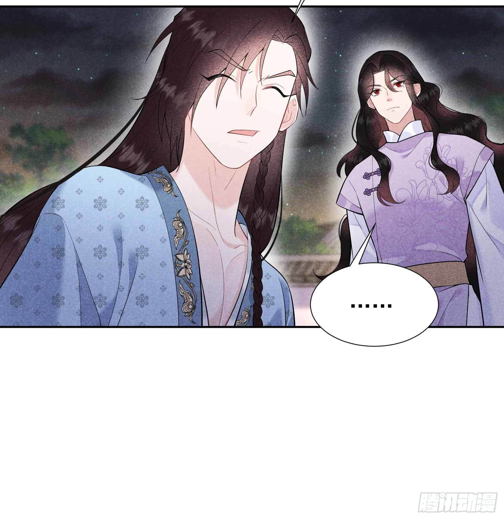 第88话 绝配骨科15