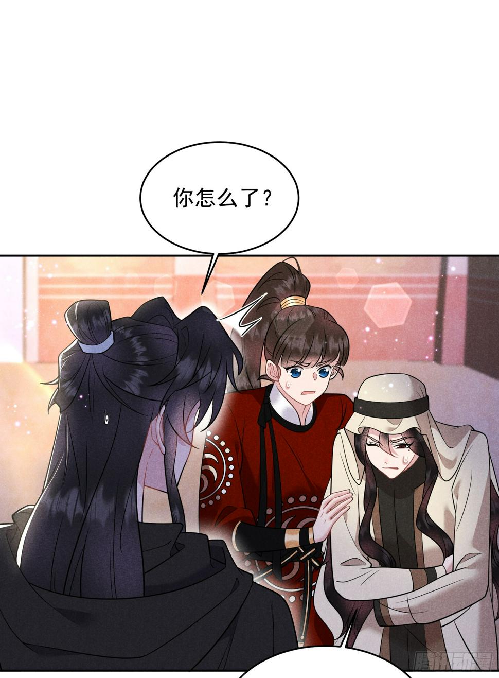 第138话 特殊时期25
