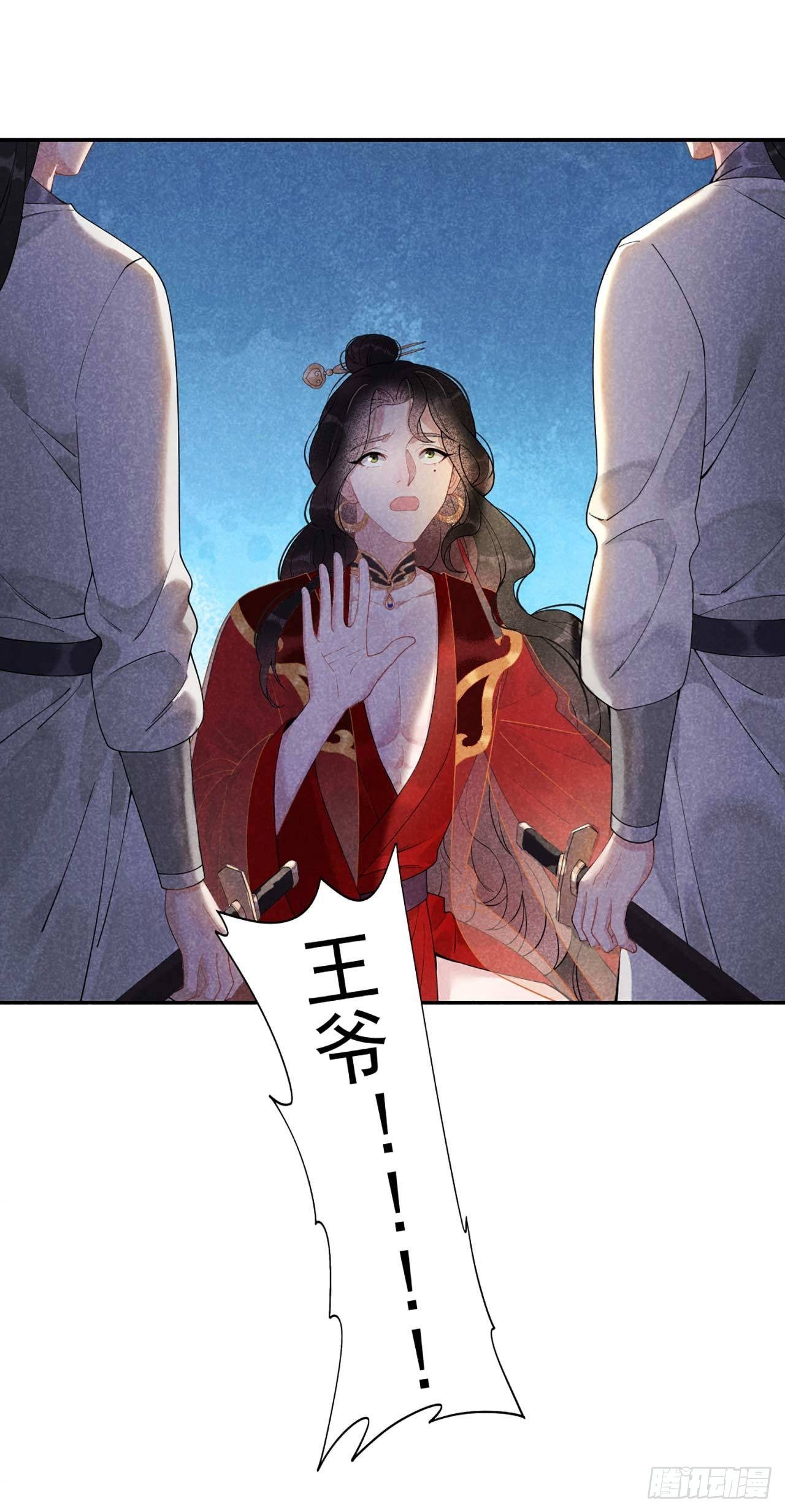第5话 真主角上线？7