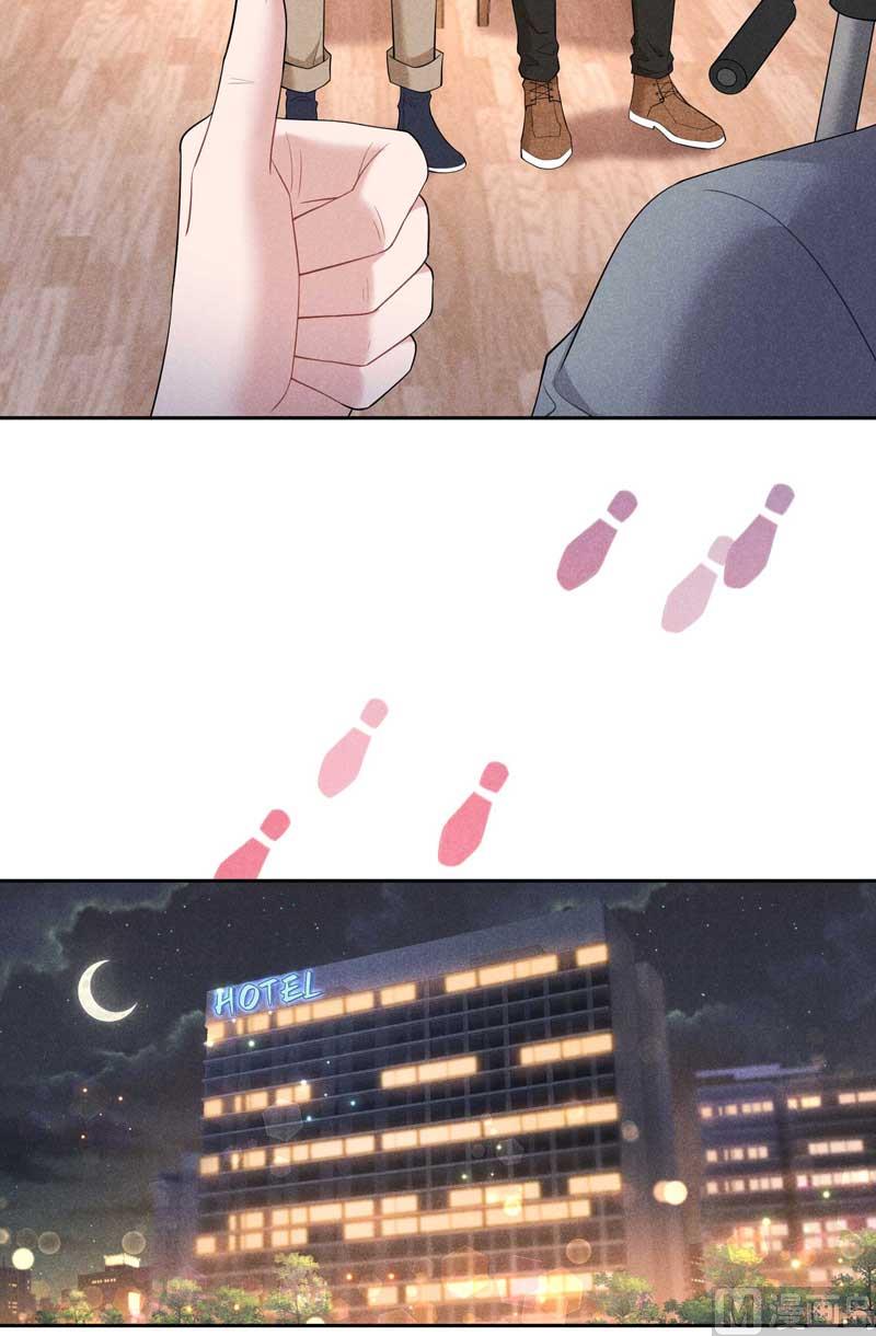 领证了！24
