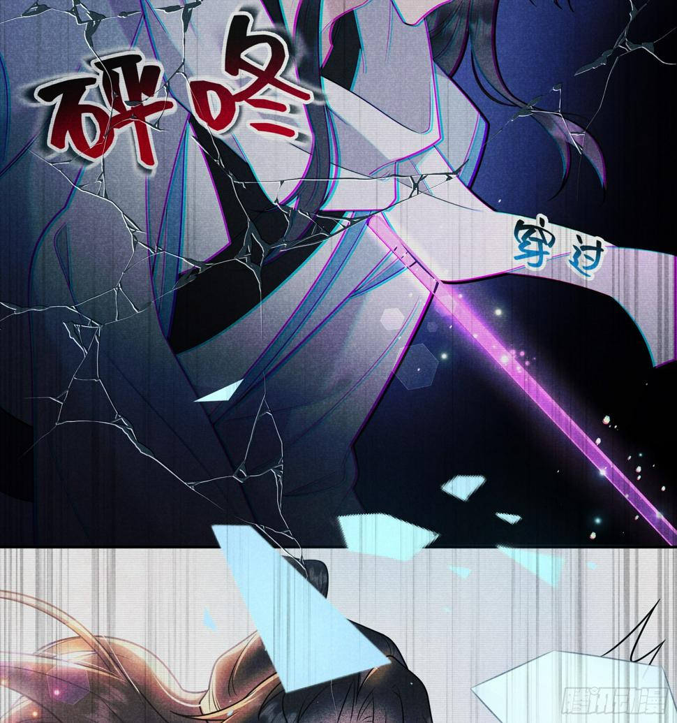 第167话 幻境14