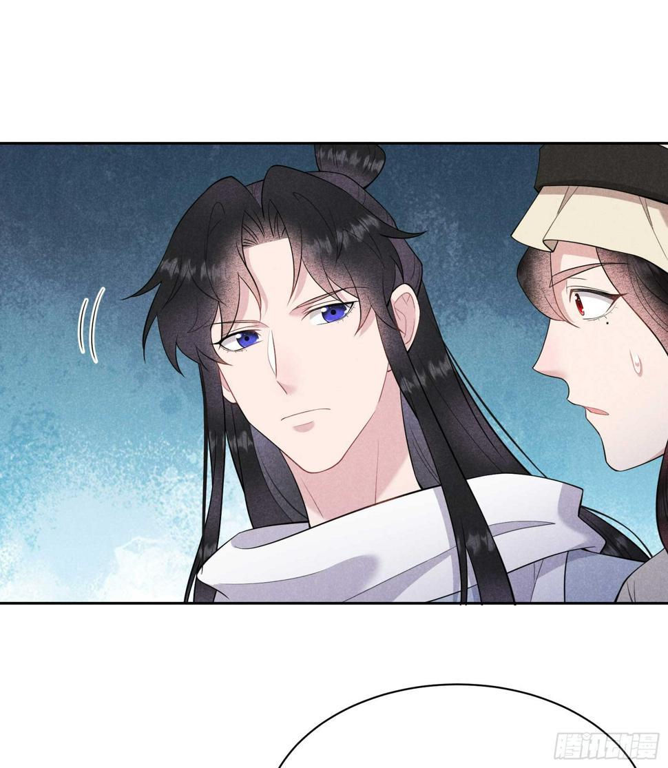 第149话 壁画35
