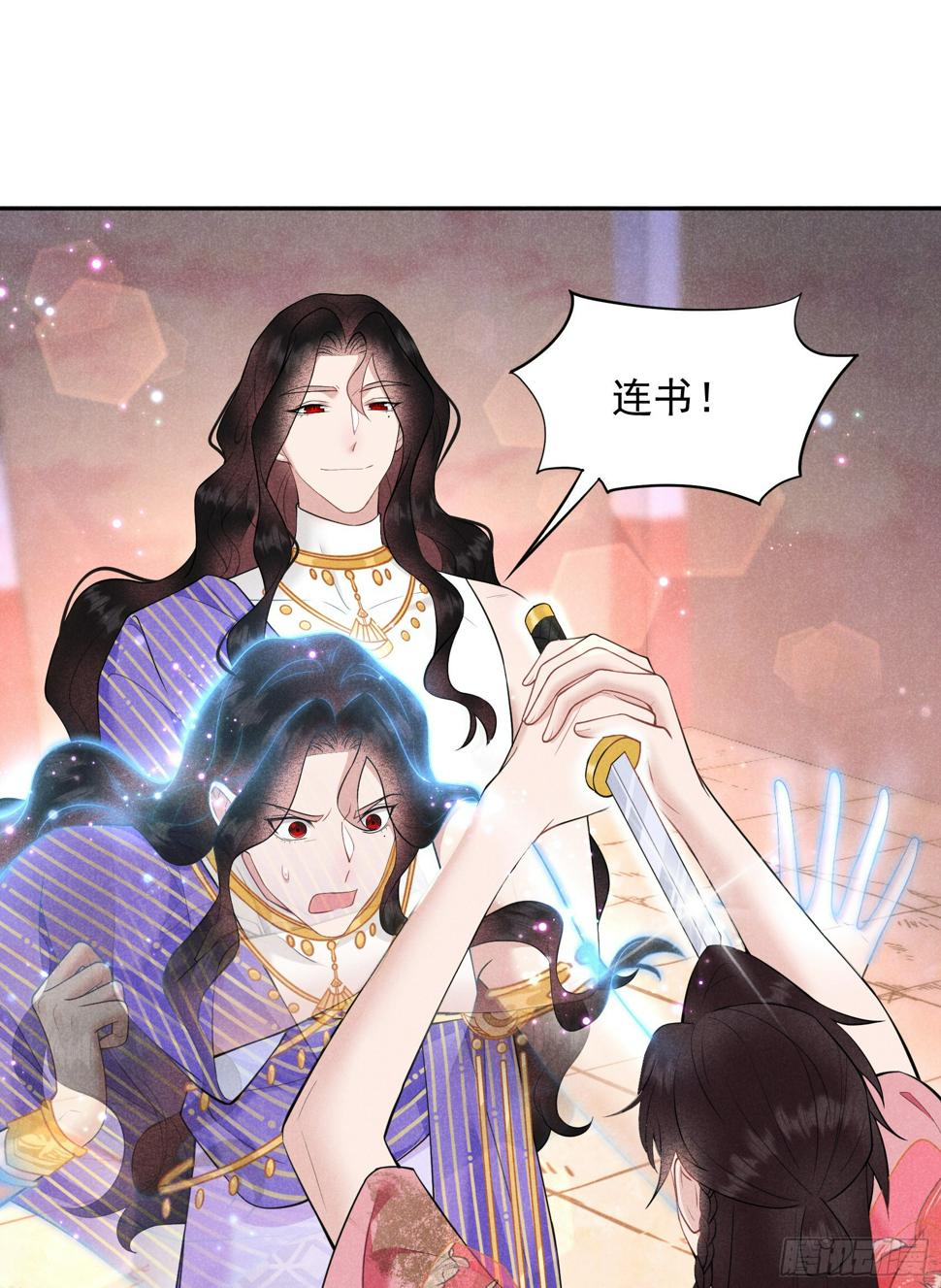 第159话 替百里七复仇！2