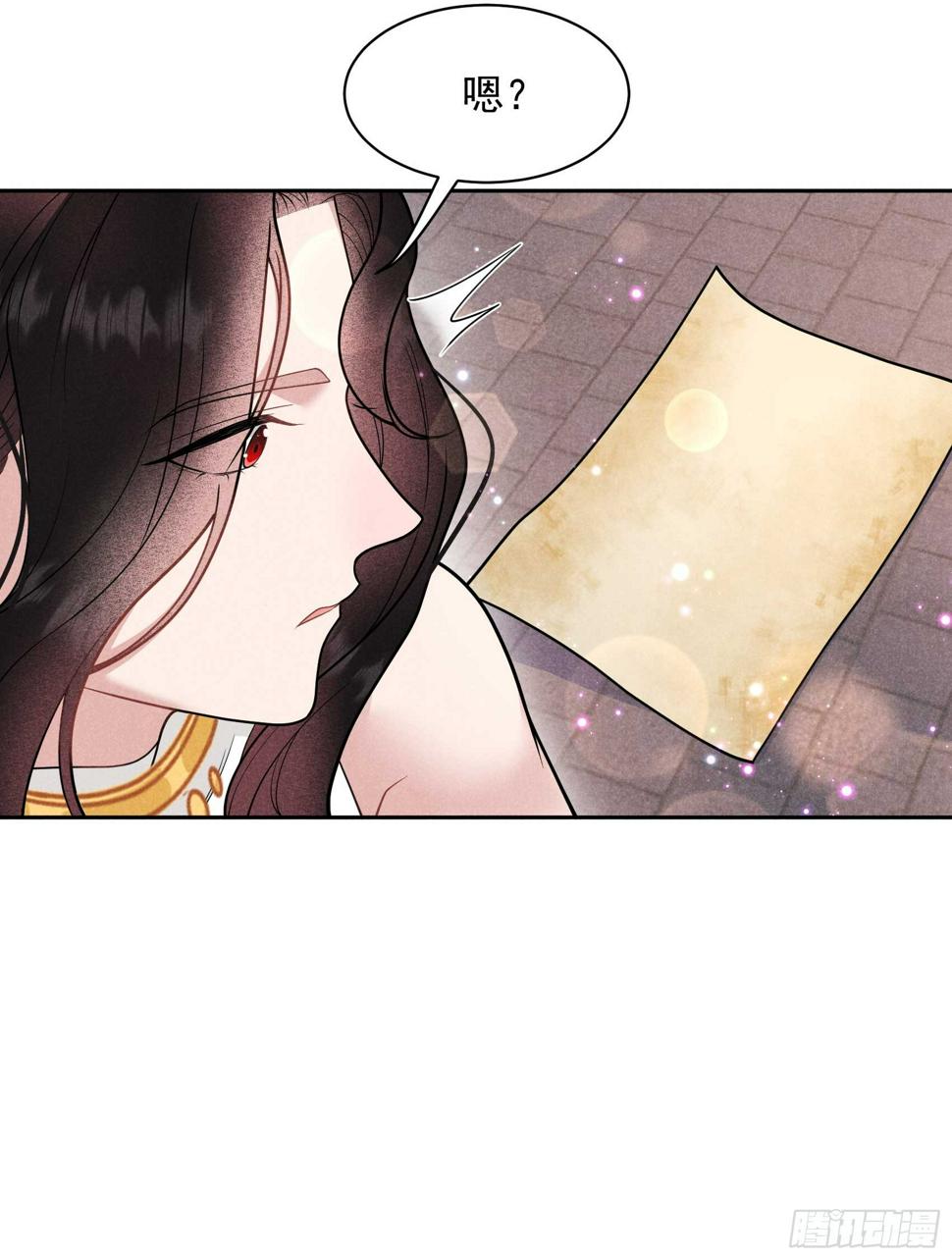 第167话 幻境34