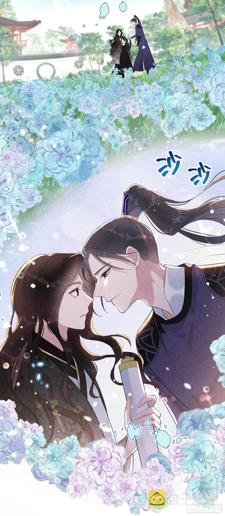 第34话 百里伏山的秘密5