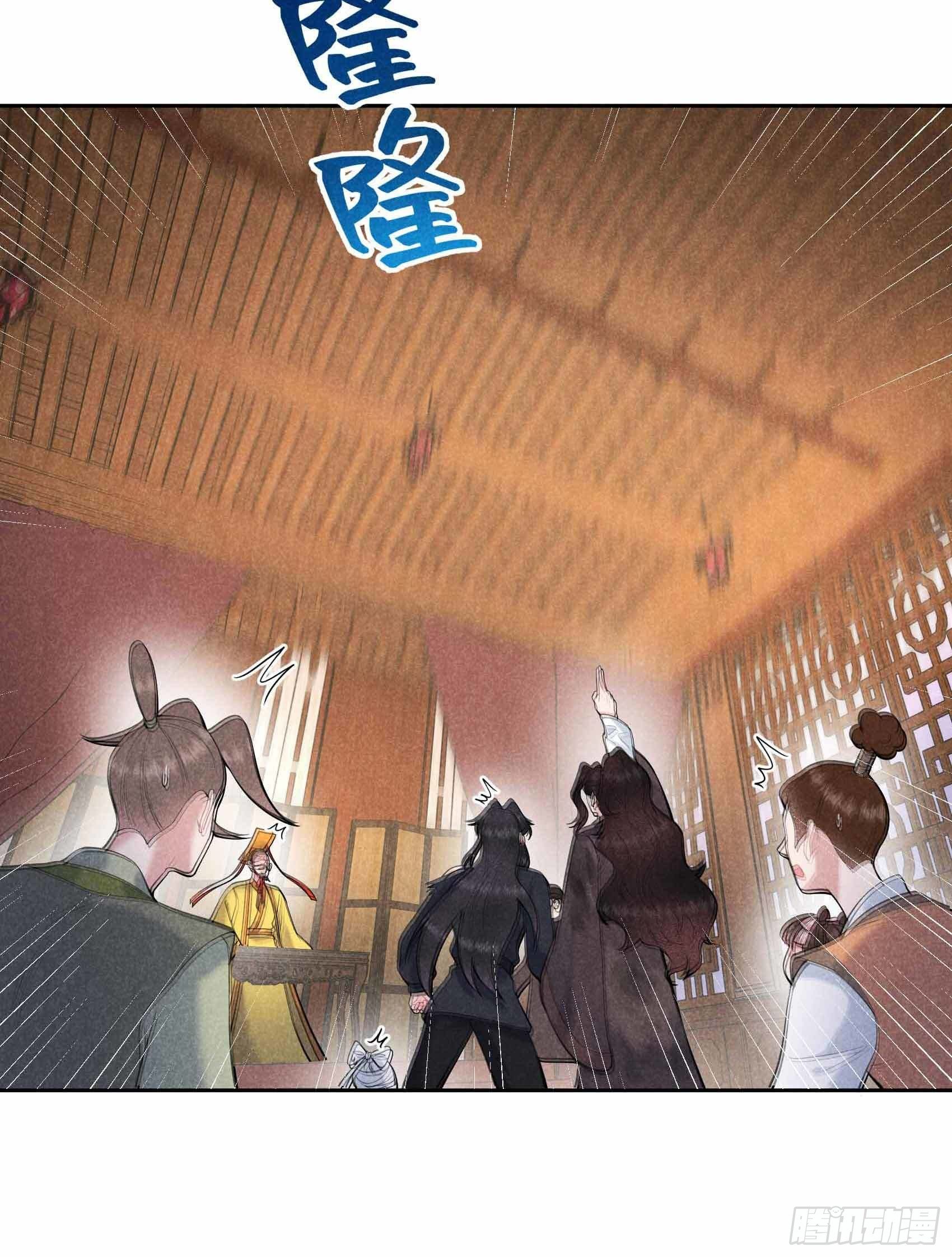 第78话 我！天选之子！6