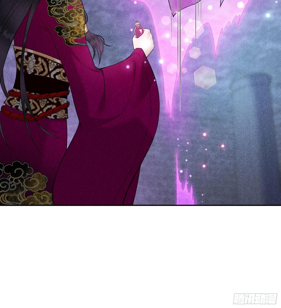 第156话 赤炼神降临39