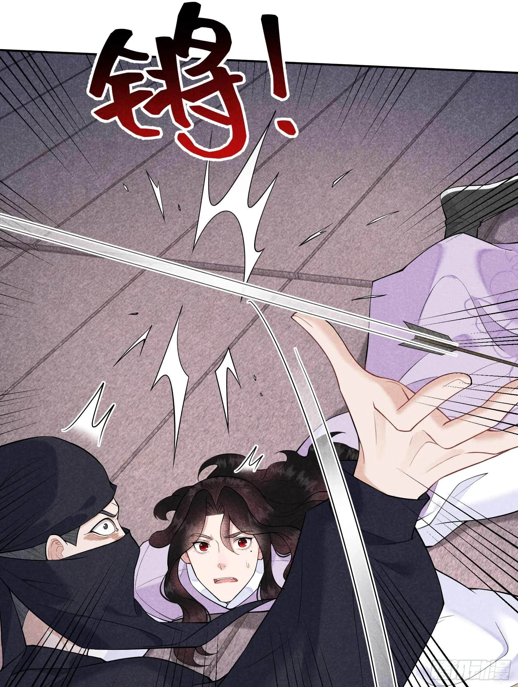 第86话 我是真心的5