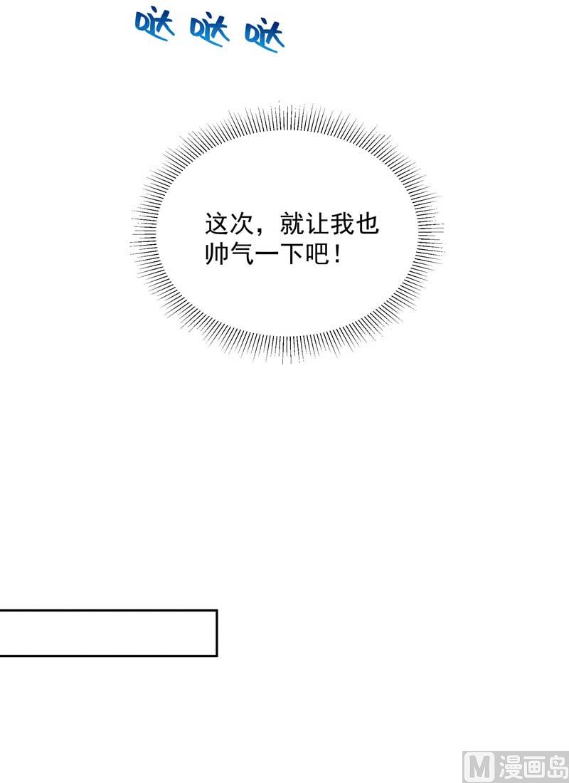 连书其人33