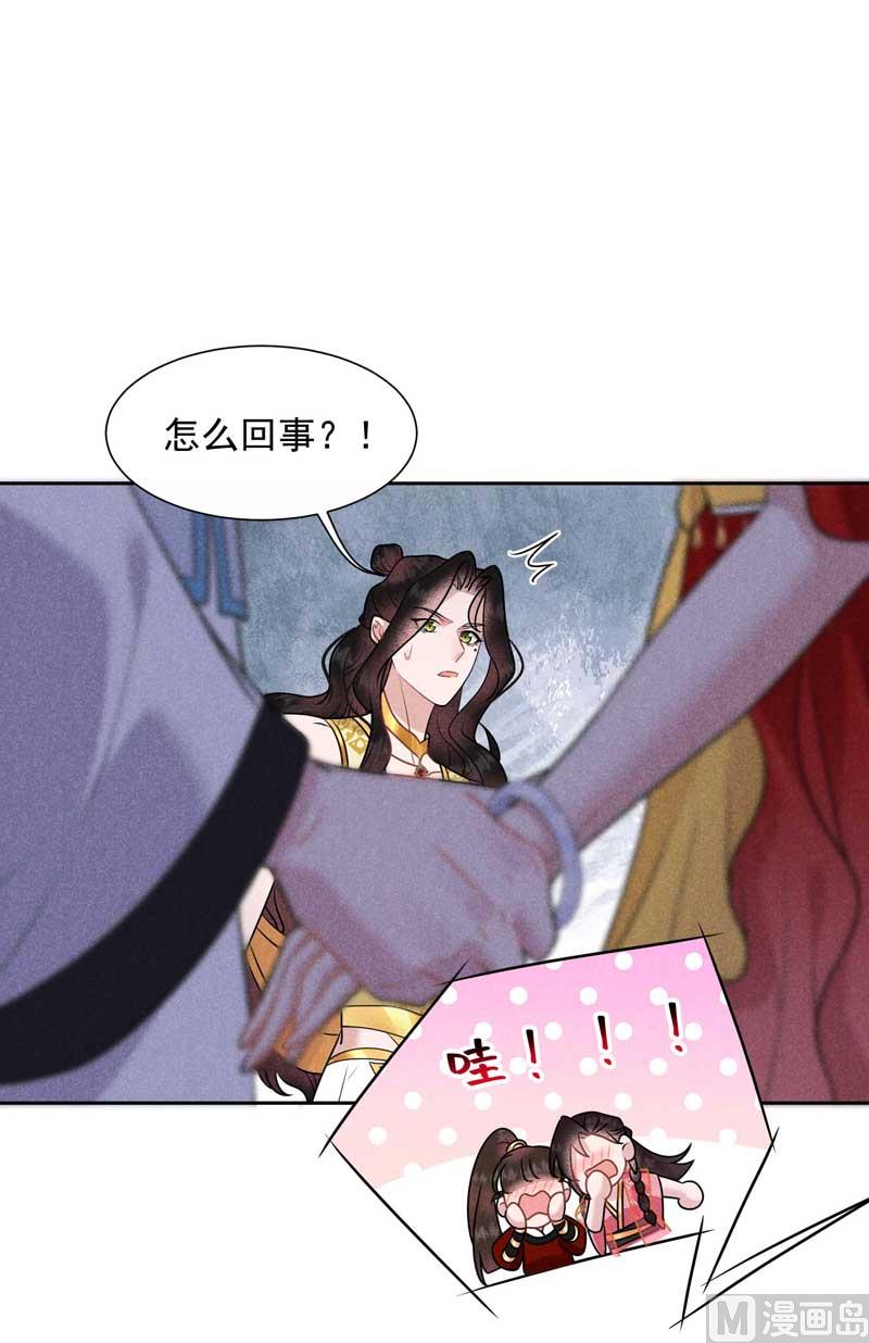 我爱你13