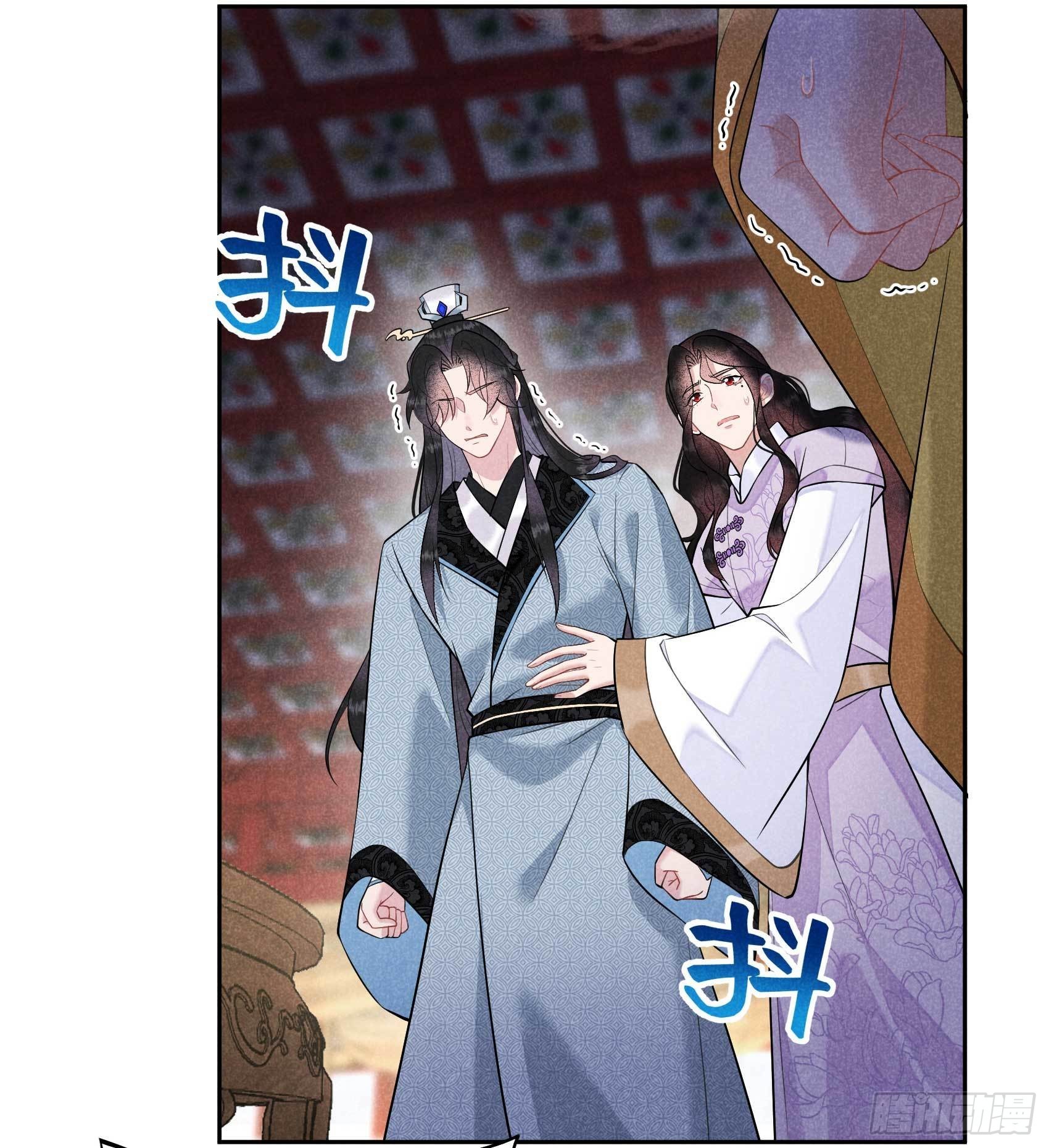 第106话 永别了18