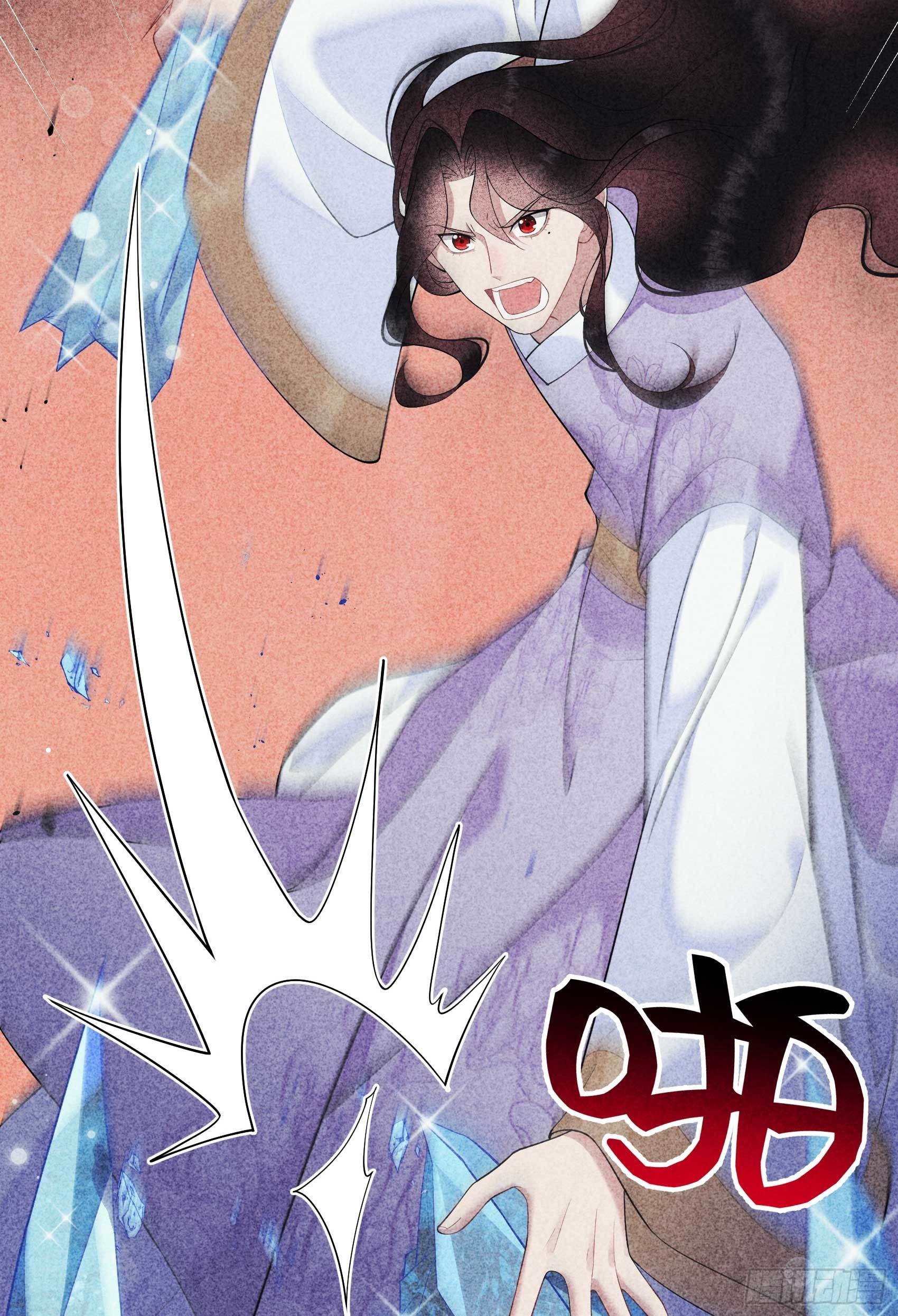 第102话 你是我的光21