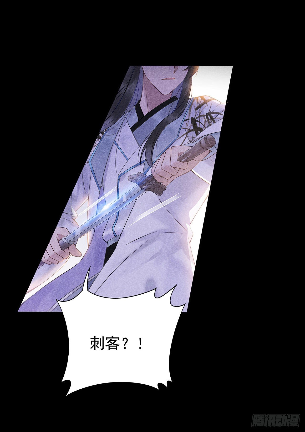 第1话 性感主播，在线穿书？！29