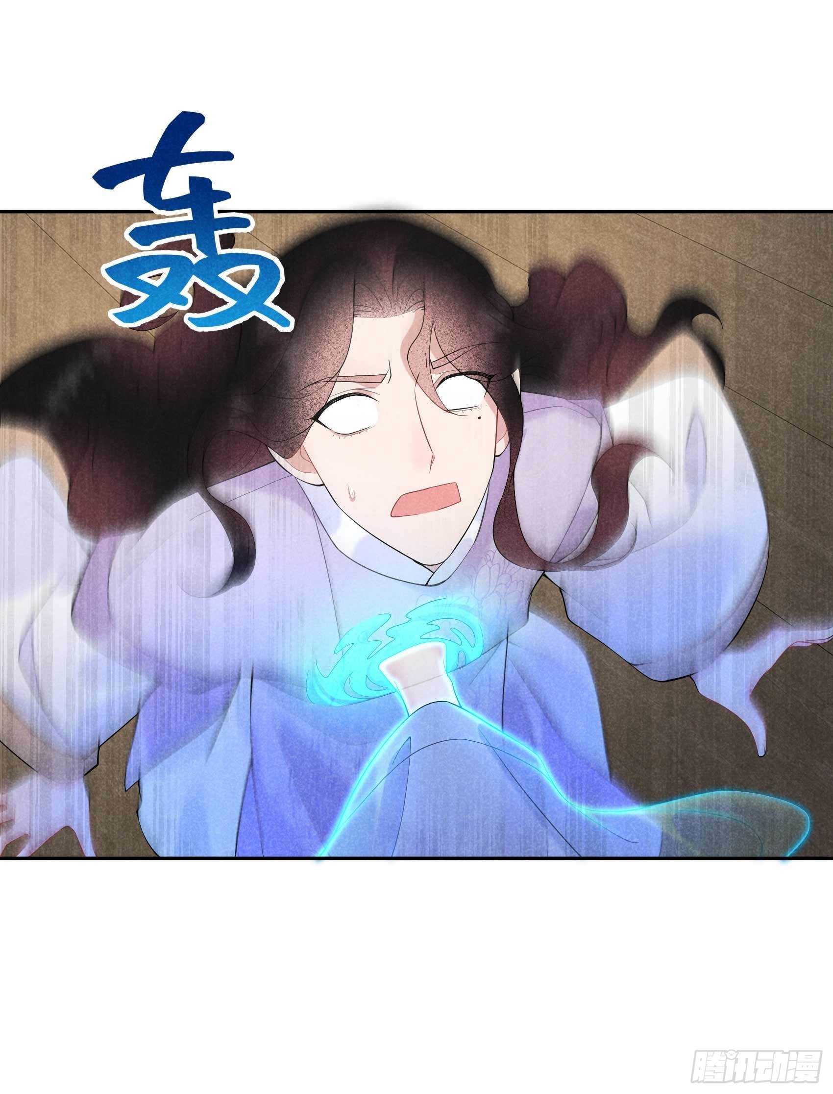 第96话 宫斗，恐怖如斯18