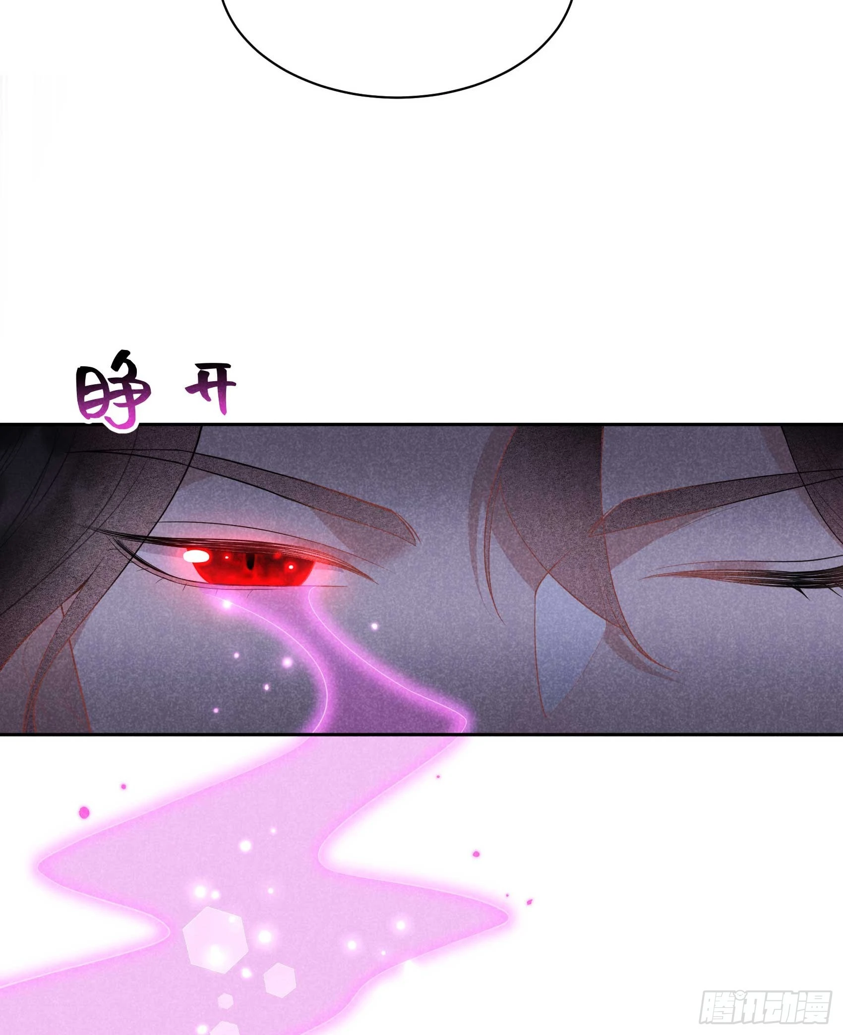 第158话 极乐之地23