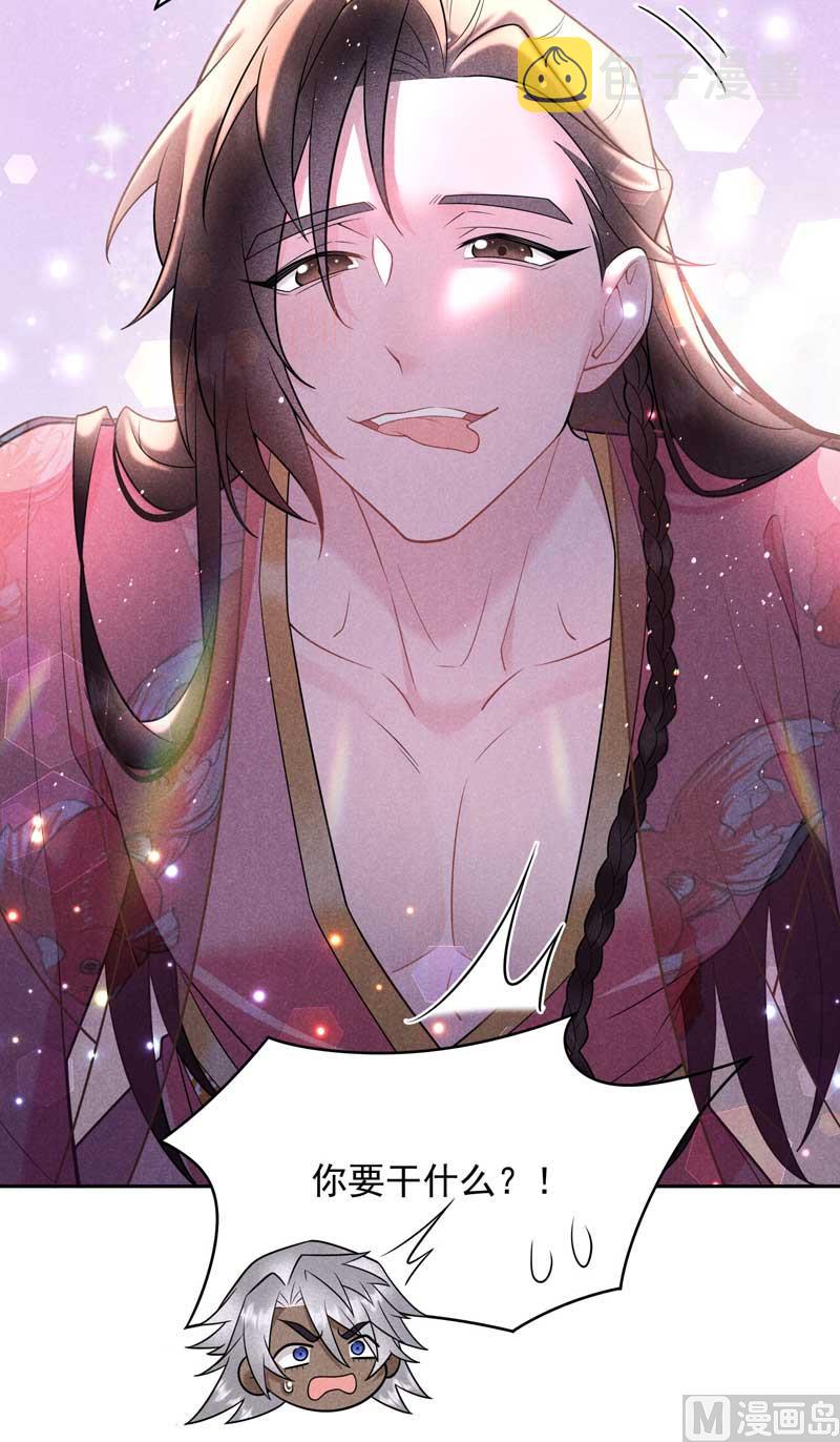 特殊时期9
