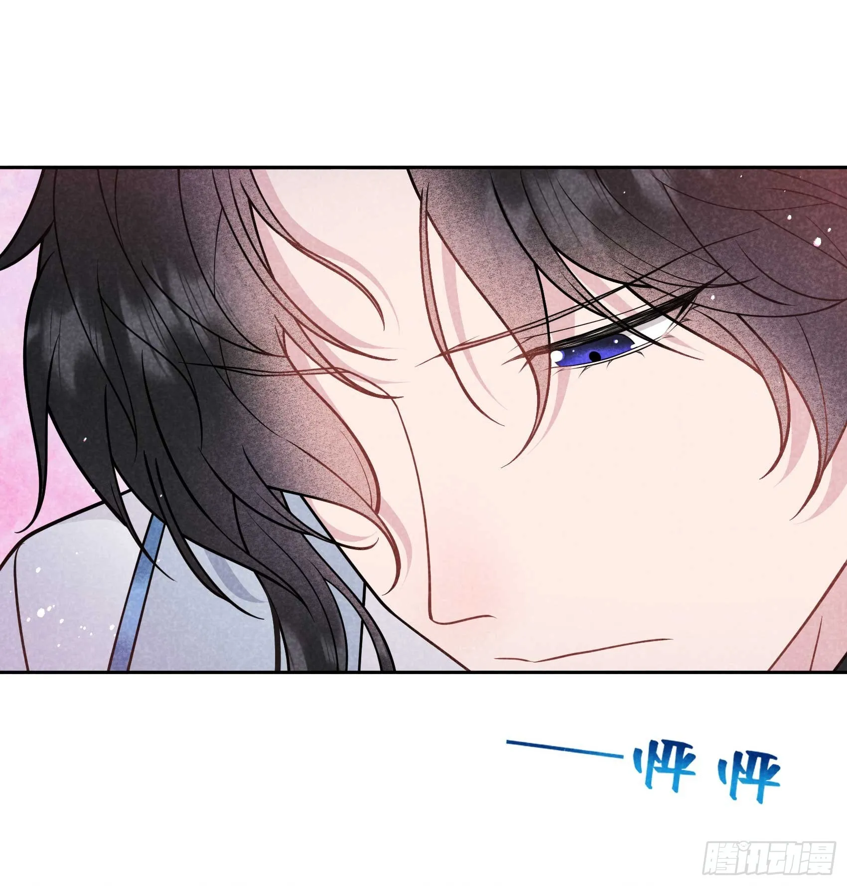 第173话 正确道歉方式18