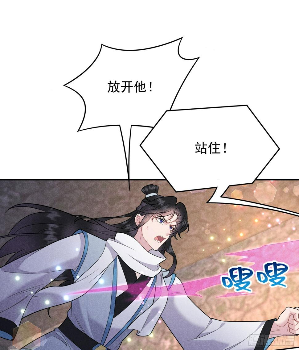 第151话 重新开始12