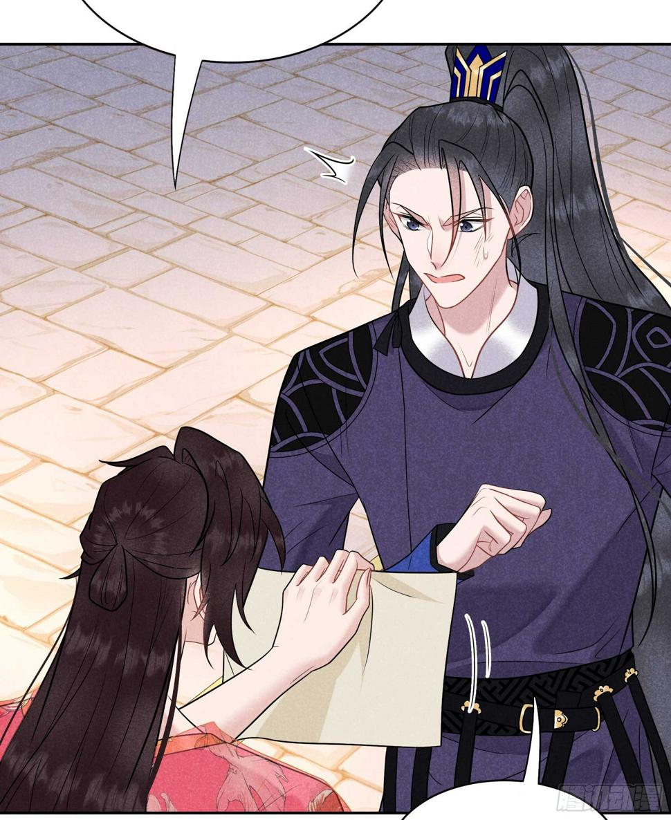 第160话 收尸39