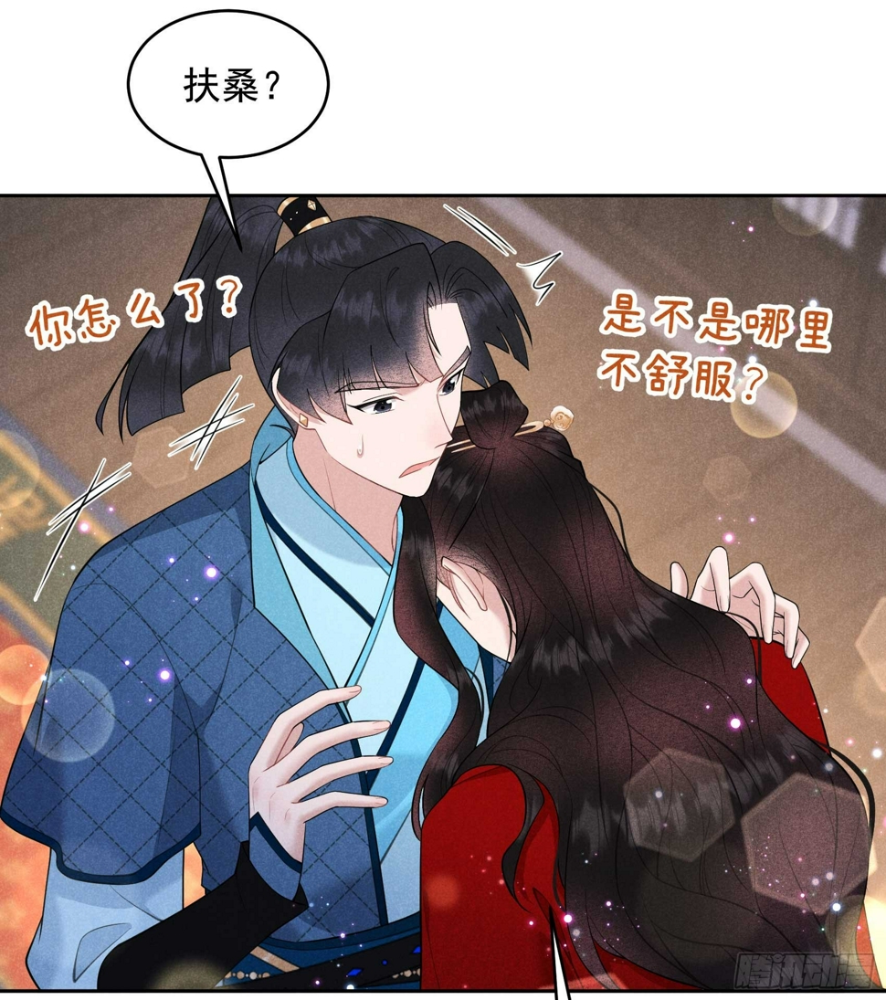 第170话 下毒24