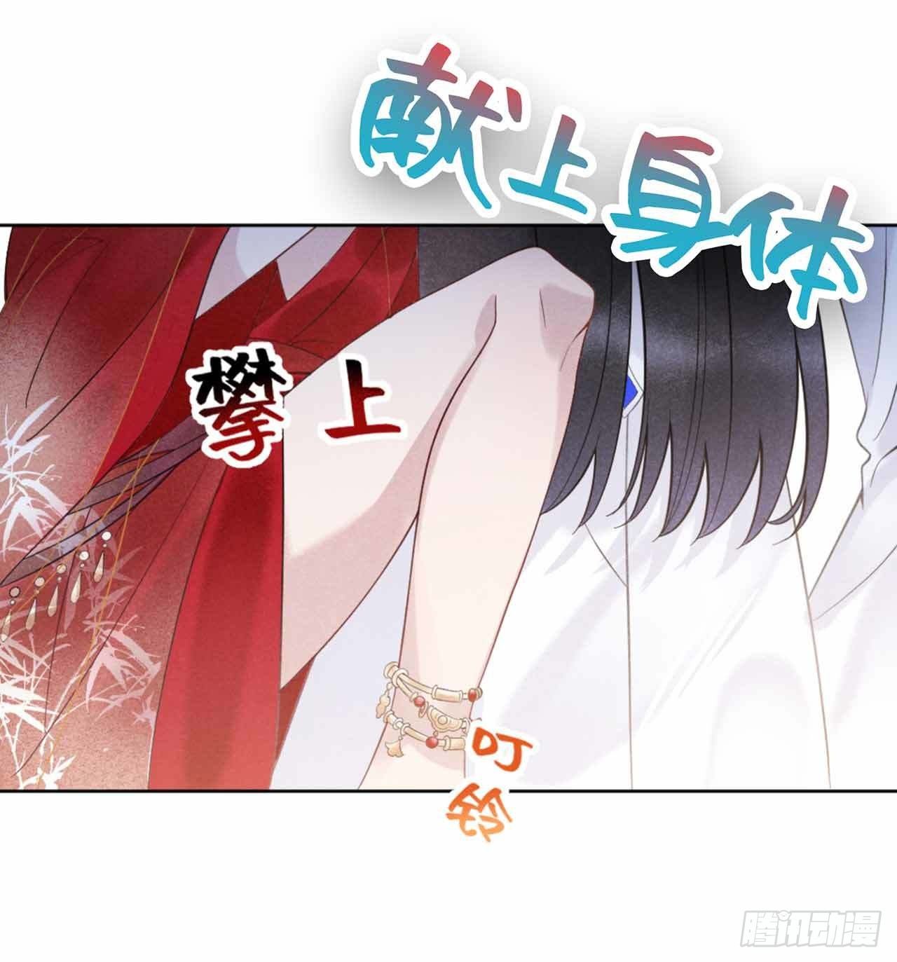 预告01 7月31日上线七连更13