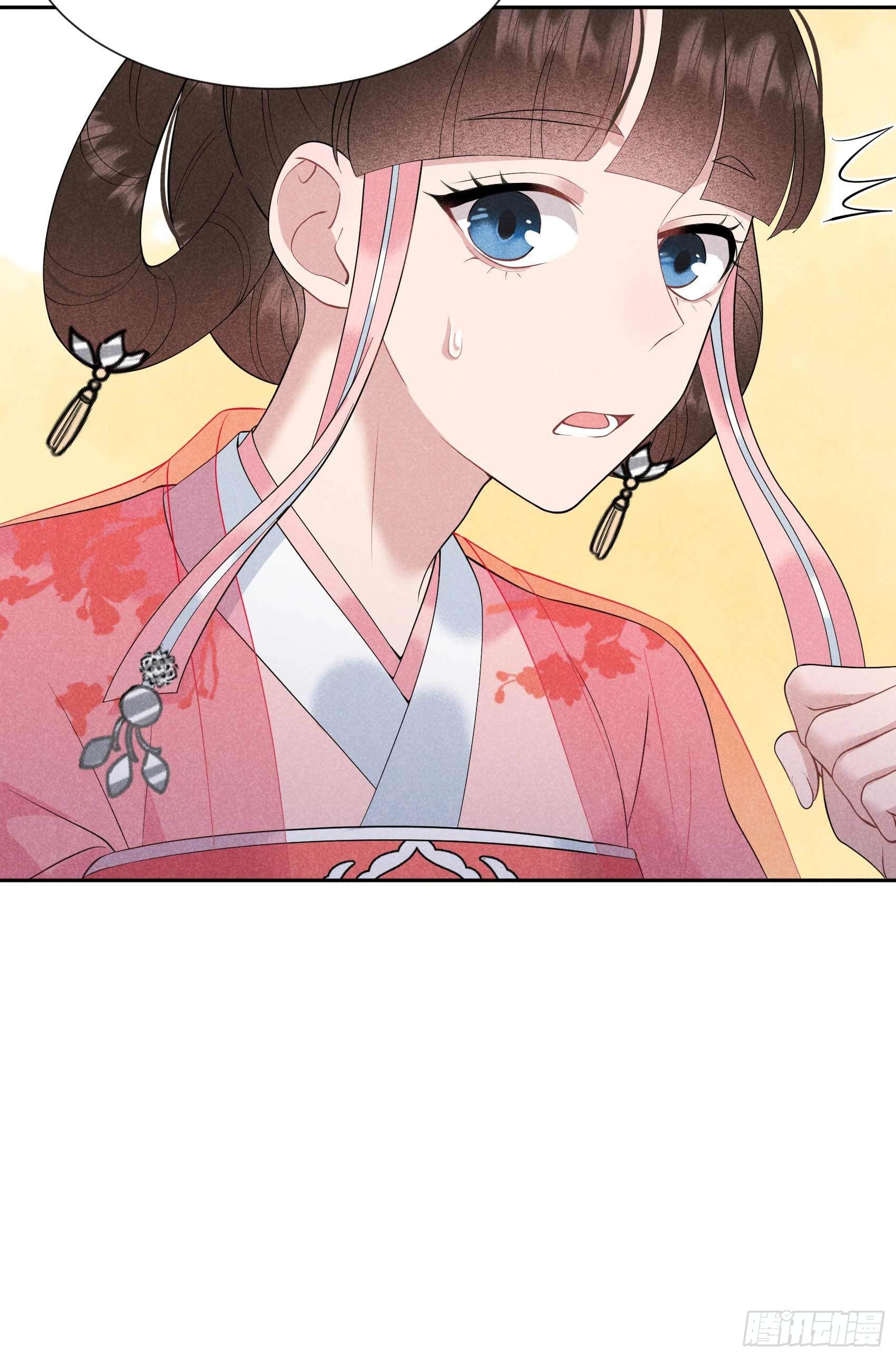 第47话 超大型修罗场34