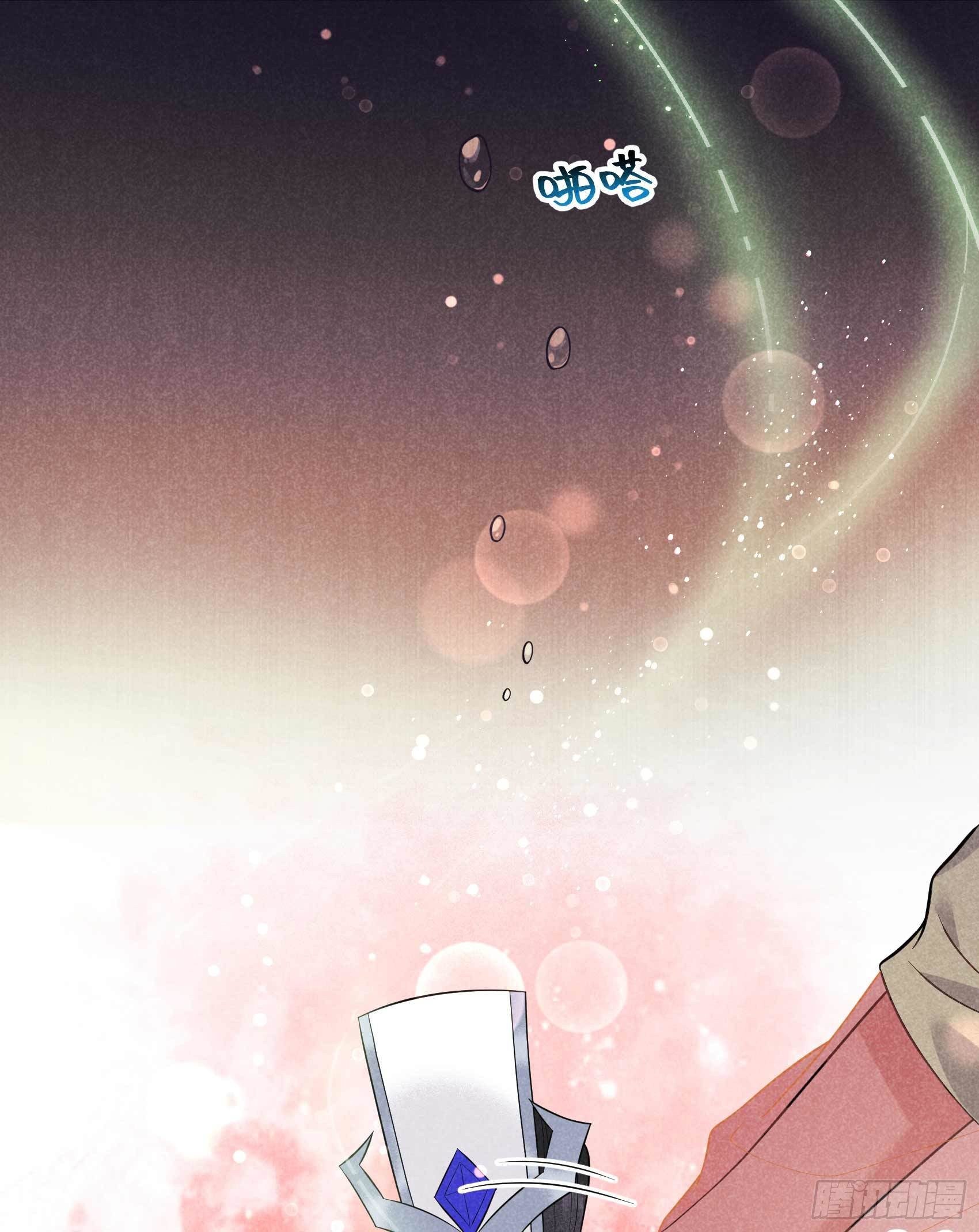 第57话 百里七之母28