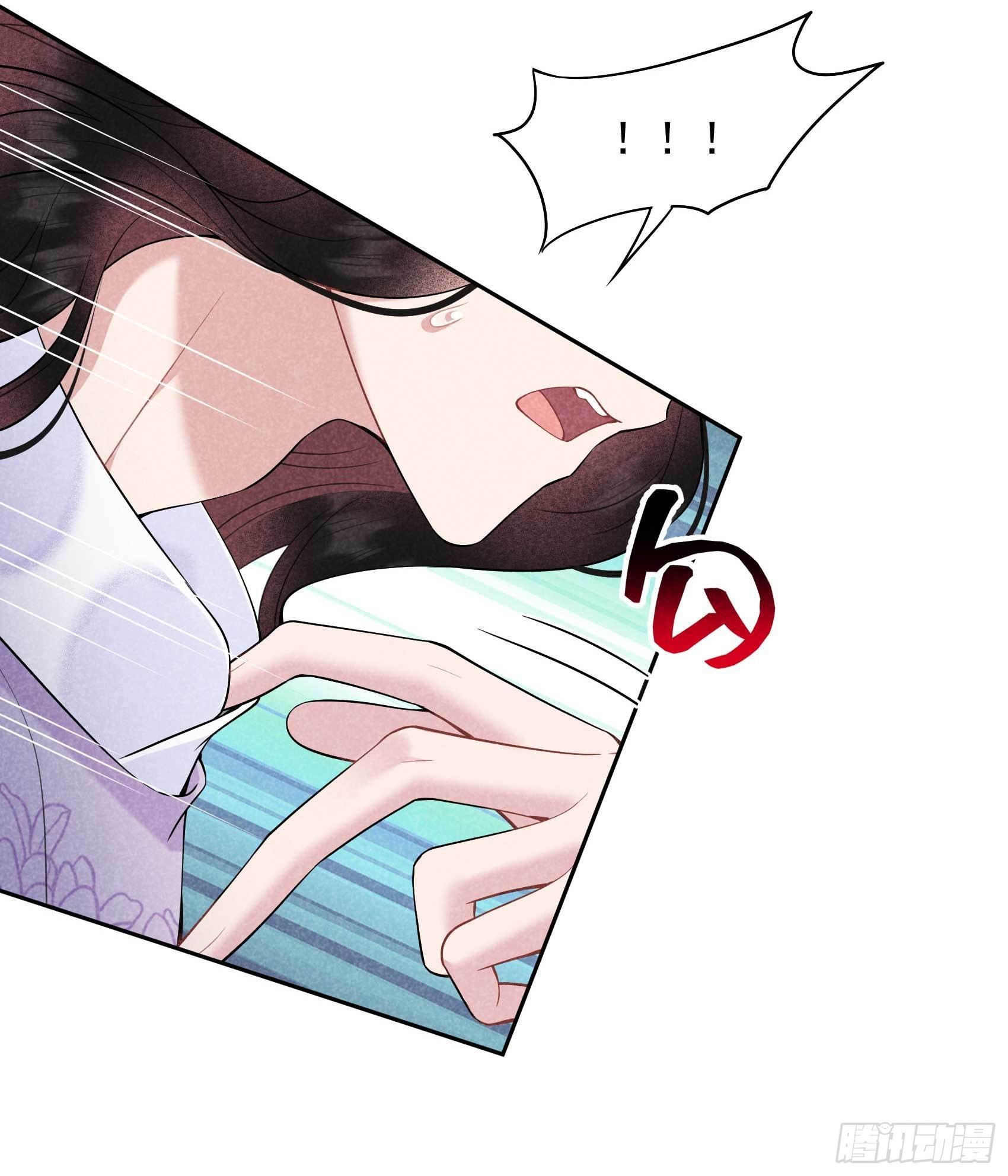 第108话 诚意16