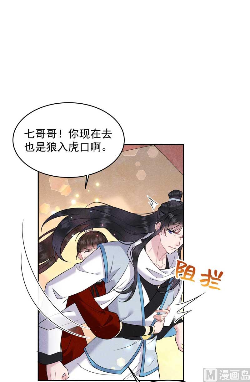 最后时限46