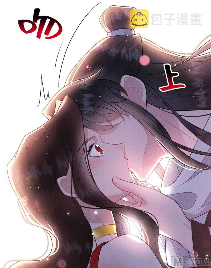 我爱你41