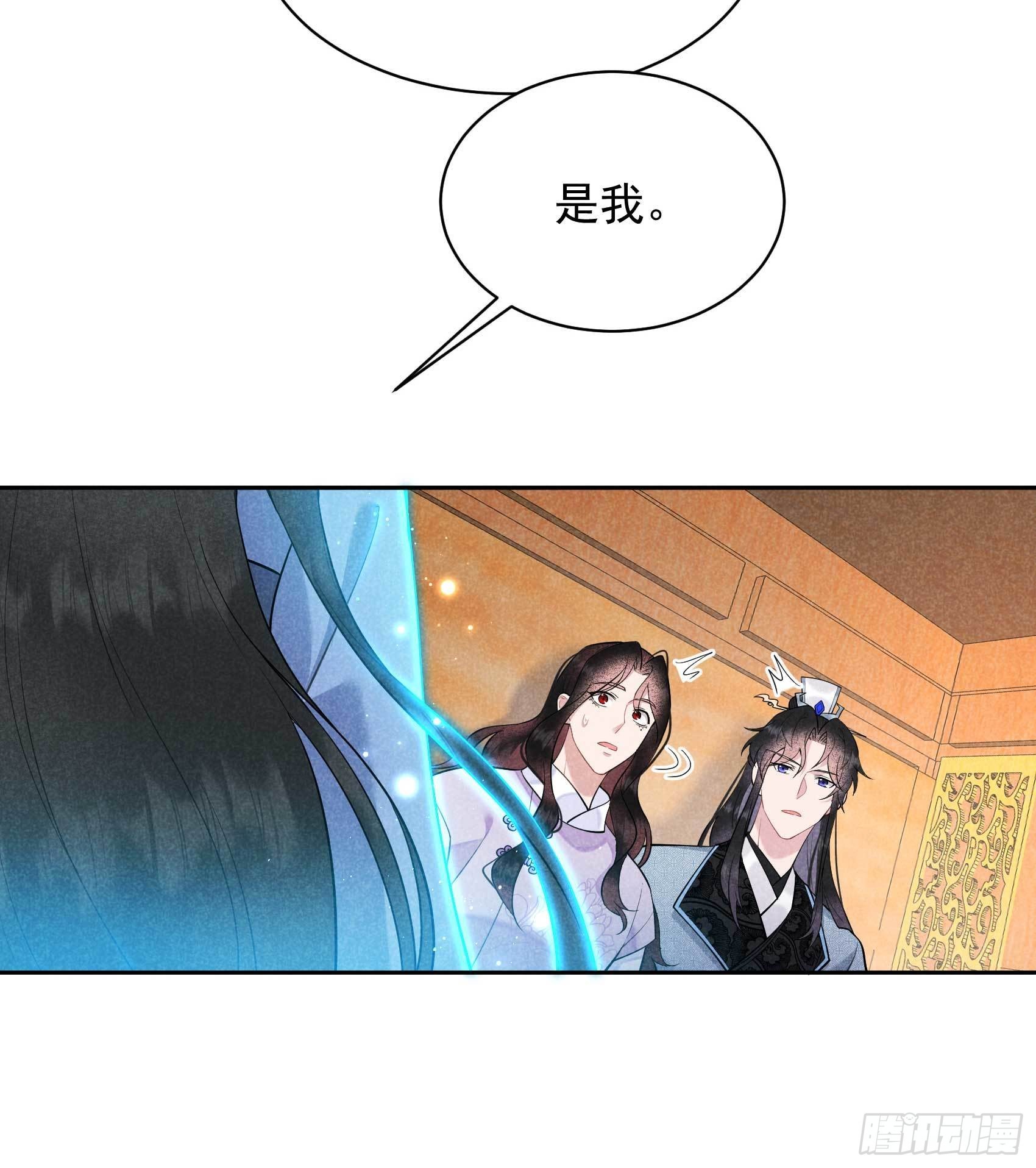 第103话 鸿门宴11