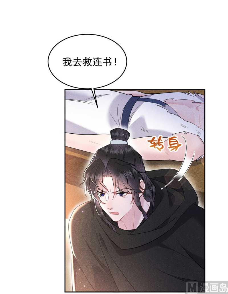 特殊时期26
