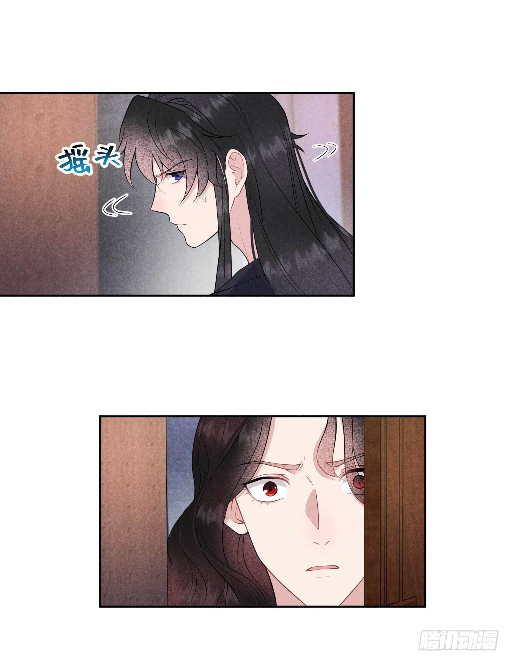 第75话 人赃俱获34