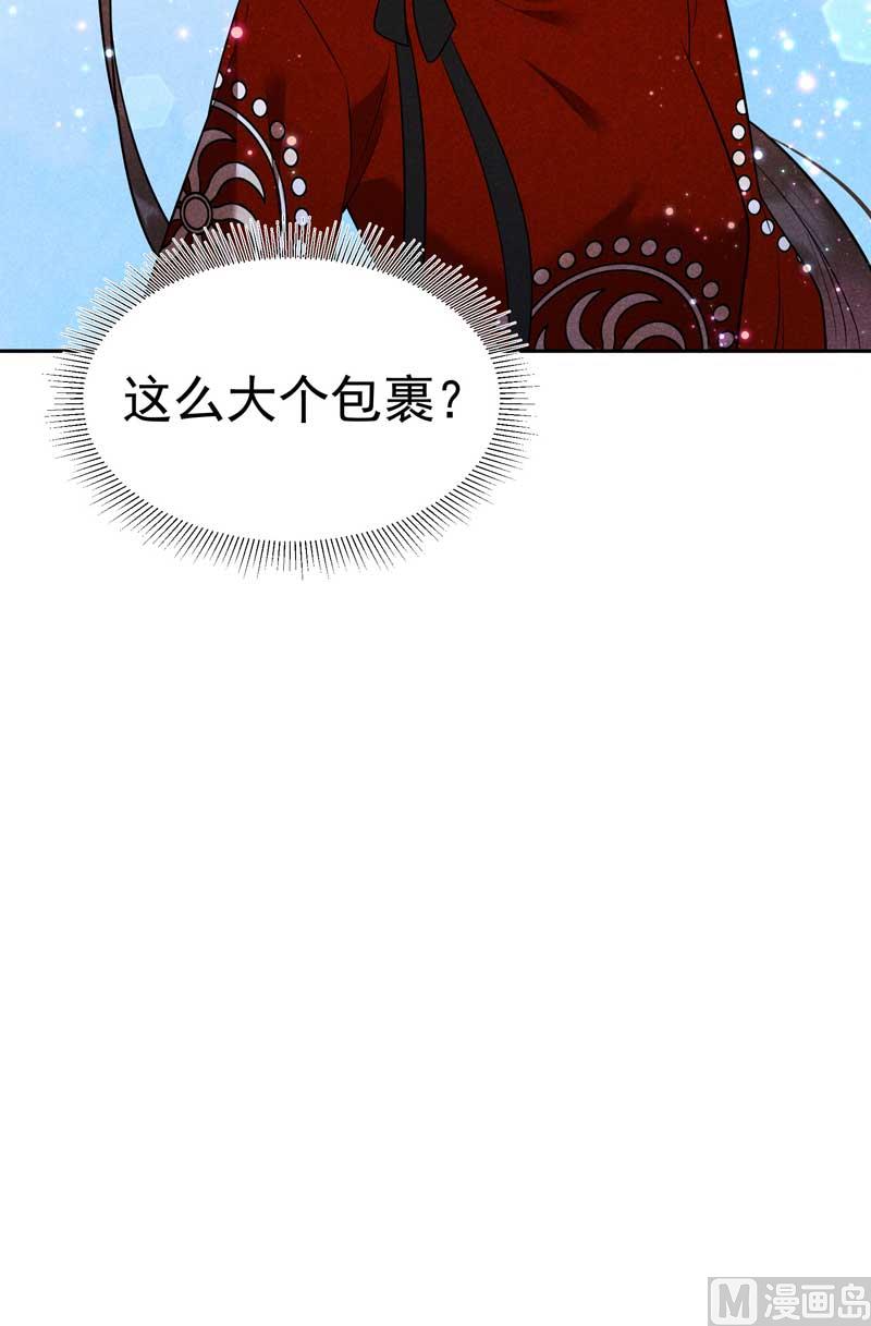 特殊时期47