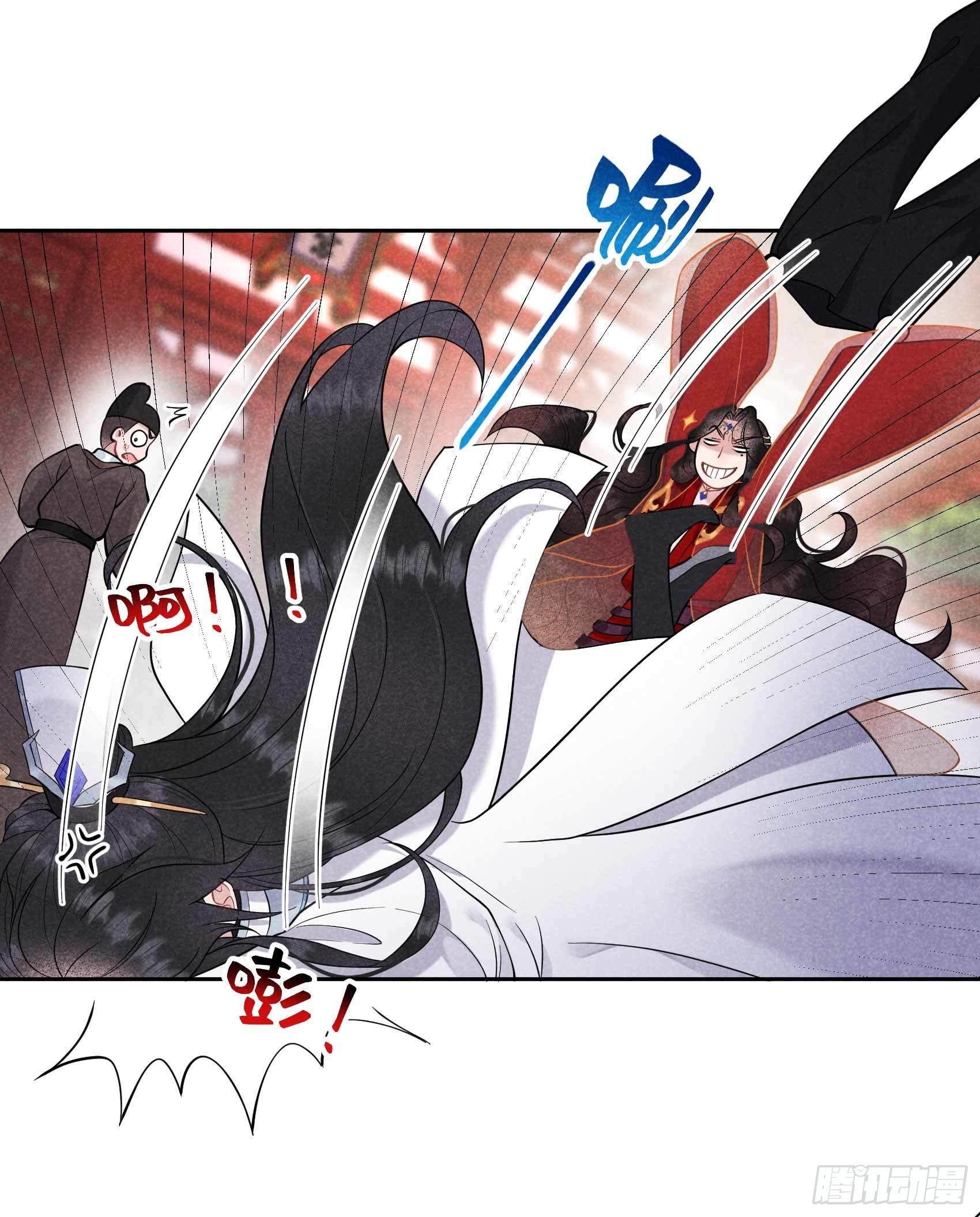 第66话 鬼魂附身5