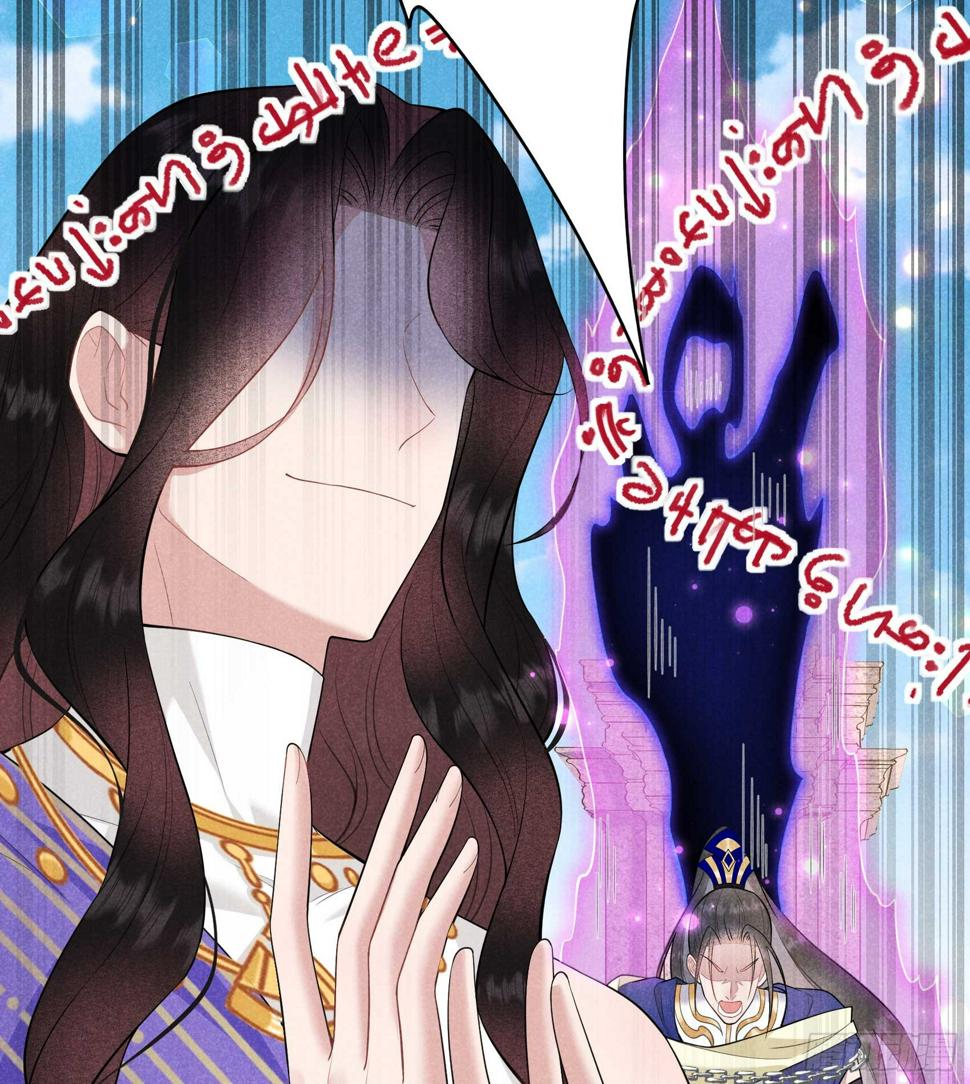 第164话 最强救兵7
