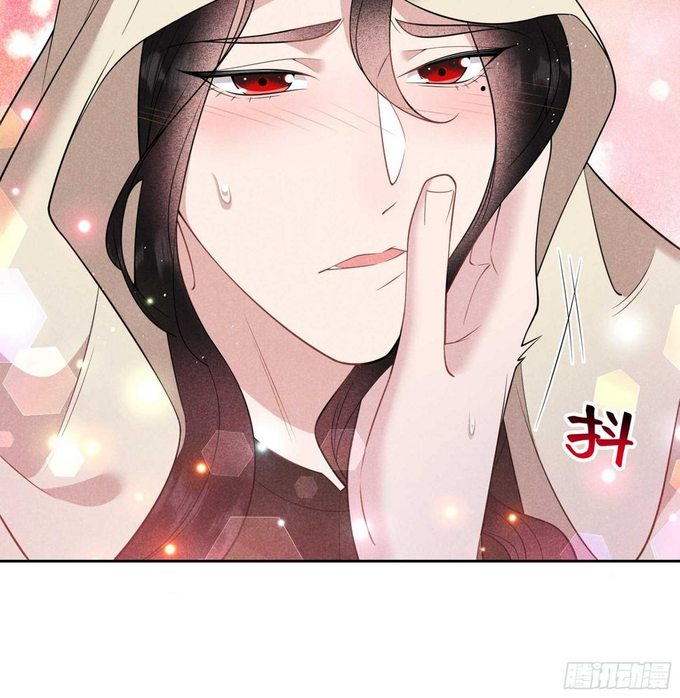 第150话 此瓜非彼瓜16