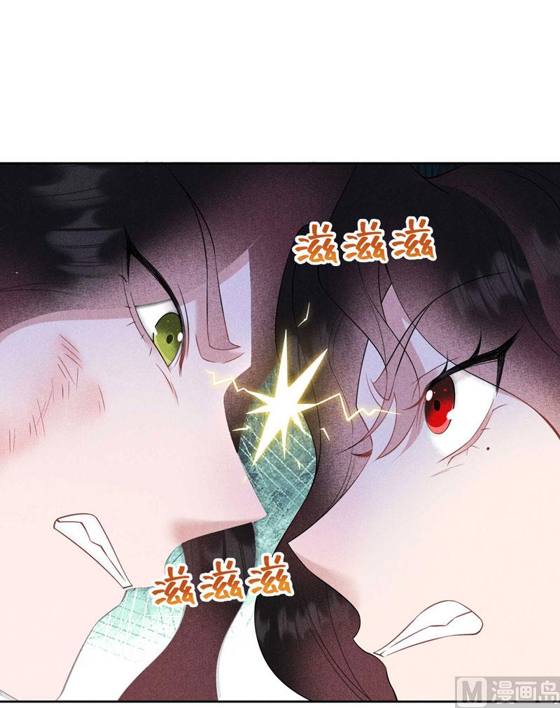 打一架吧！45