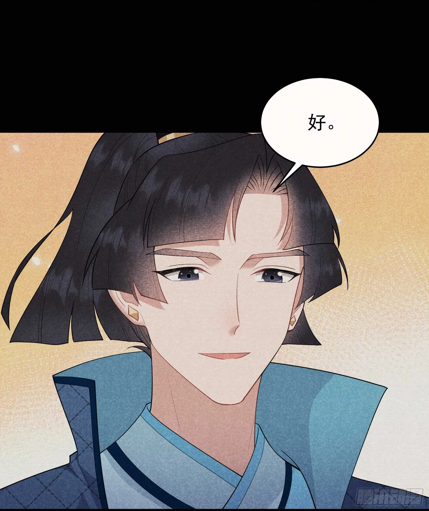 第174话 画眉9