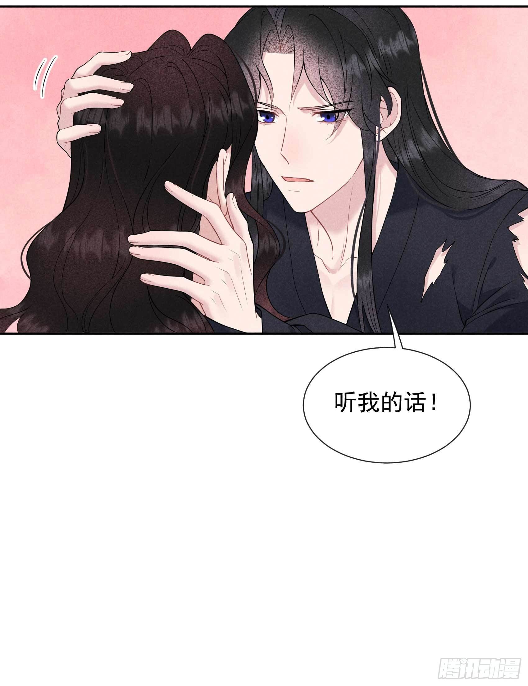 第75话 人赃俱获7