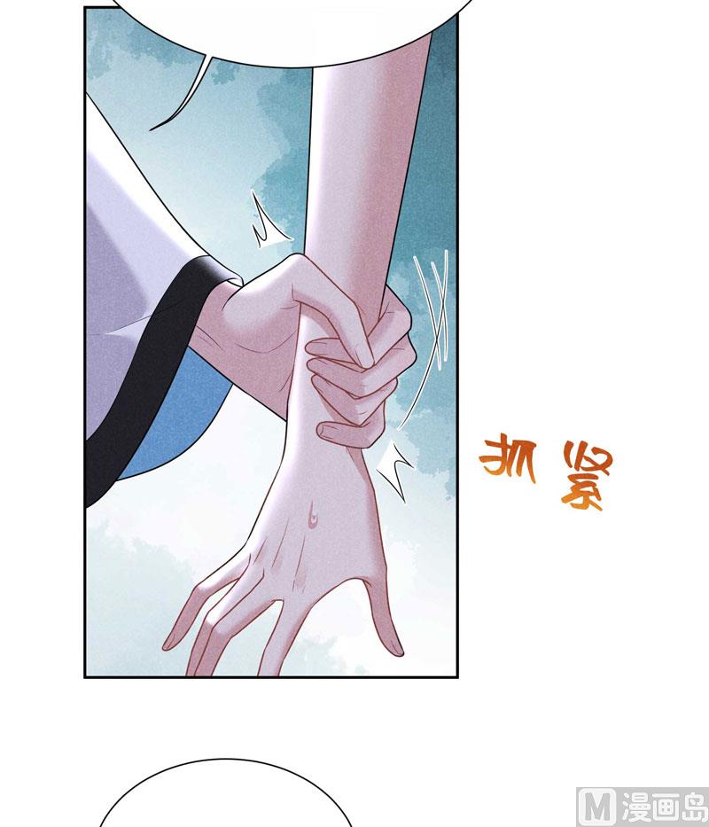 坦白17