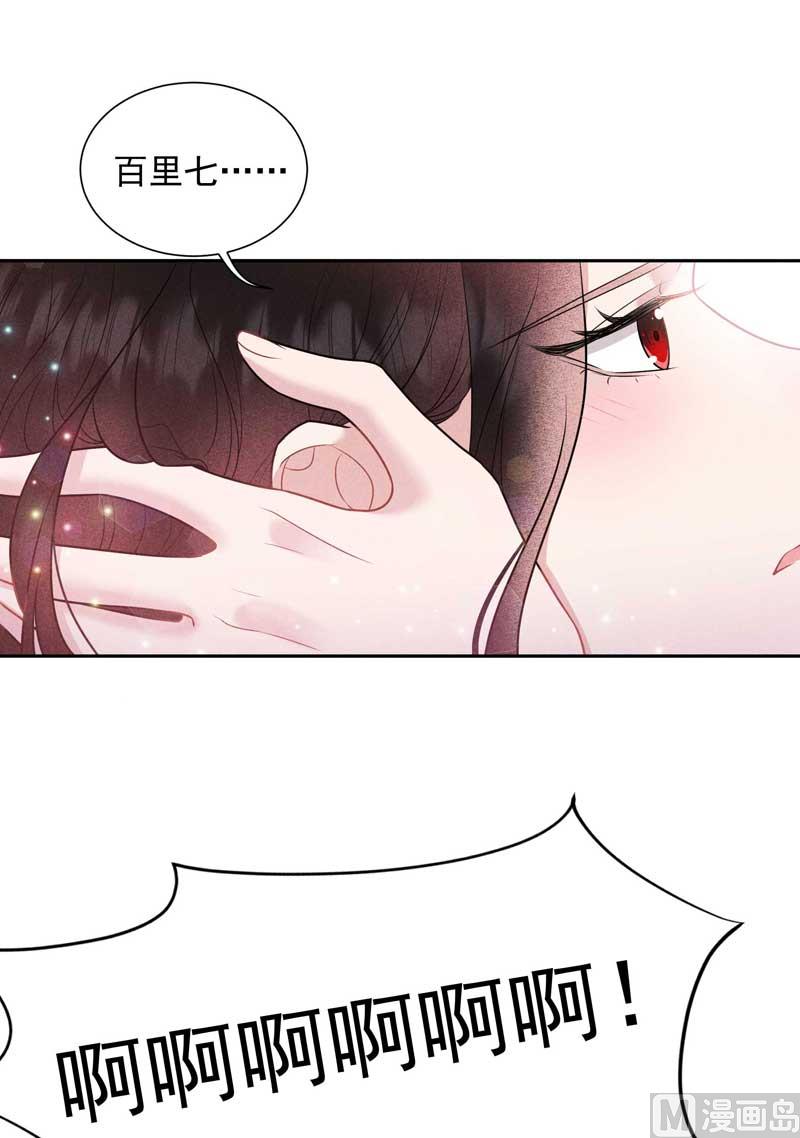 我爱你26