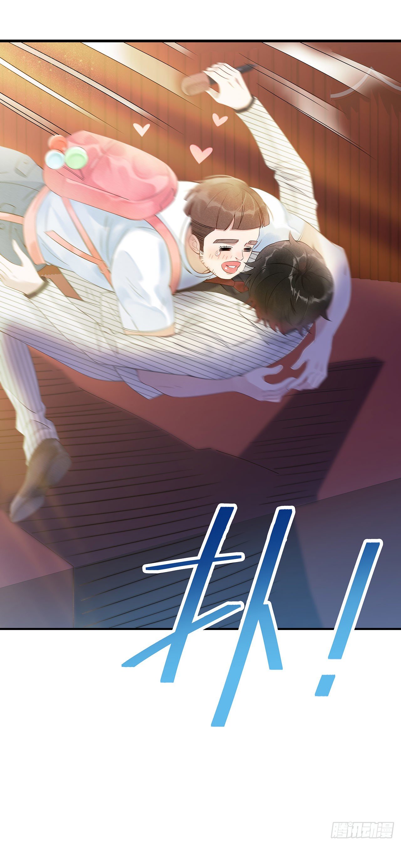 第1话 性感主播，在线穿书？！26