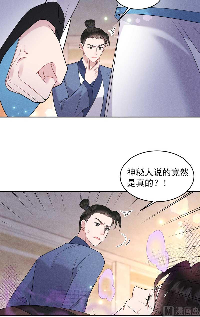 最后时限48