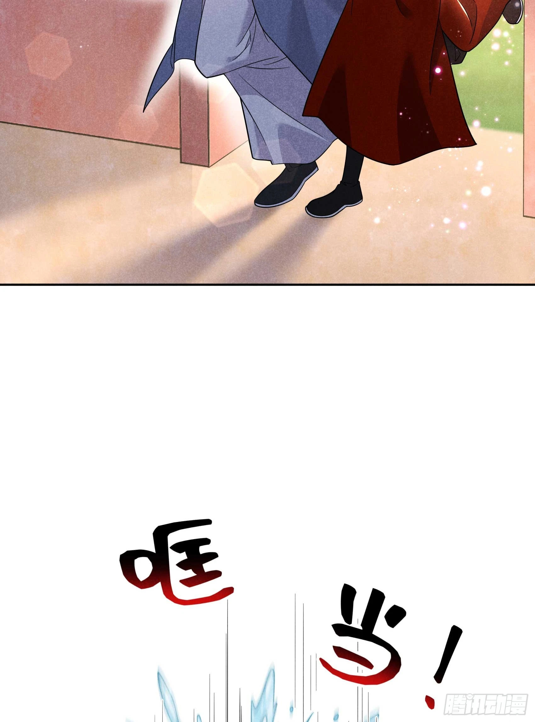 第142话 恢复男儿身24
