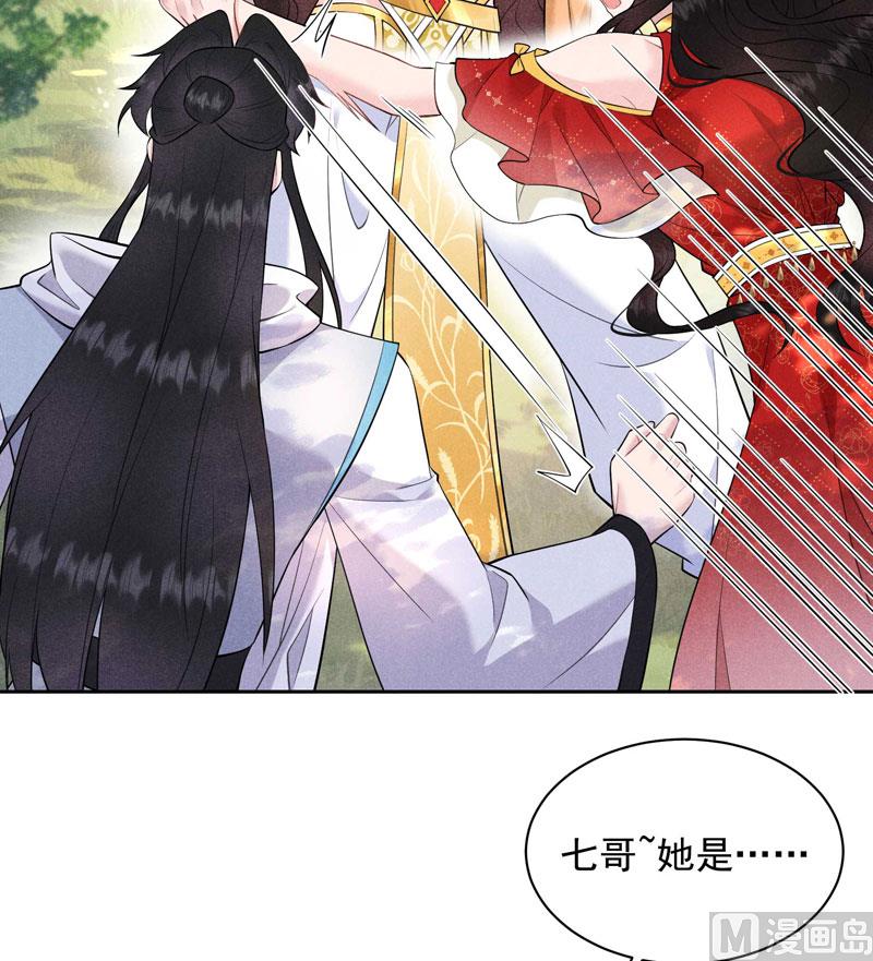 打一架吧！5