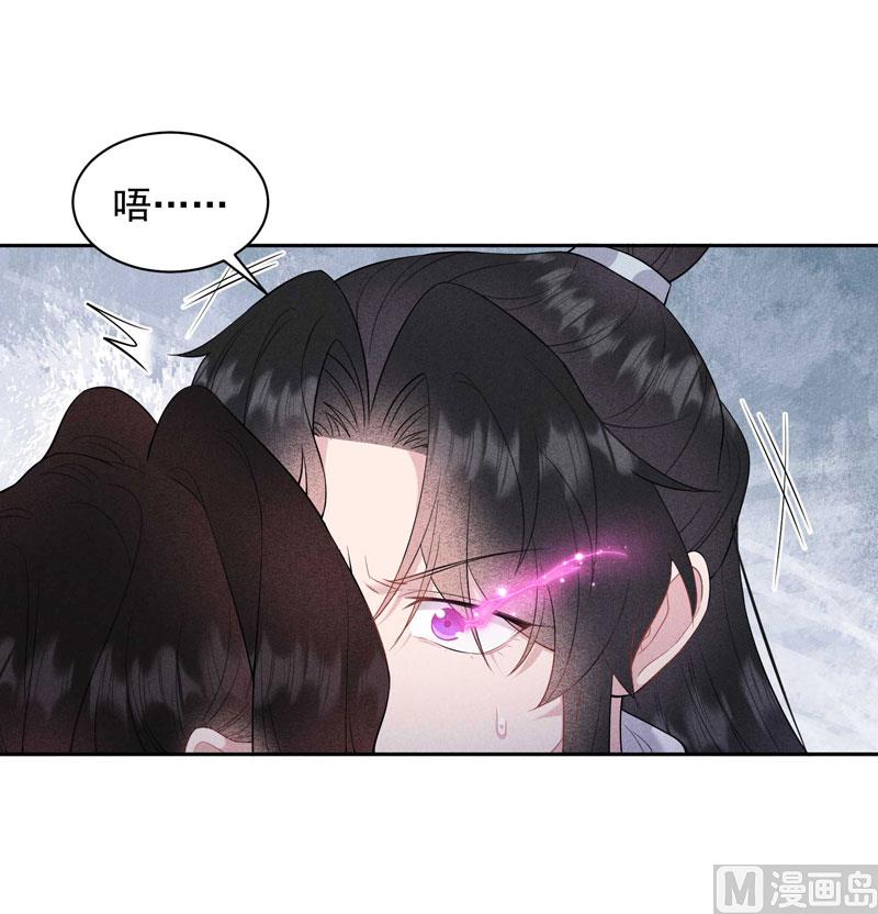 想起来了？！13